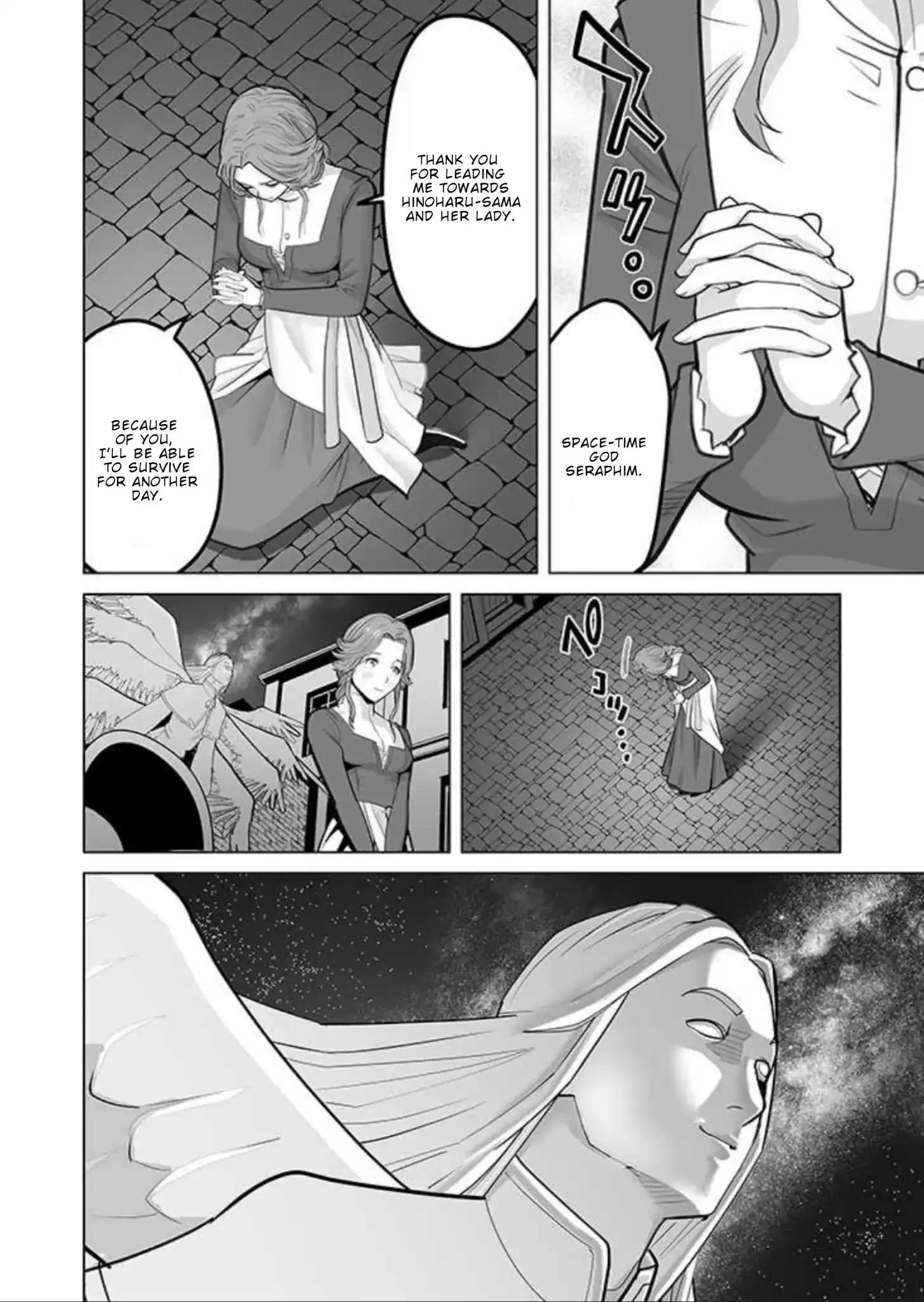 Sen no Sukiru o Motsu Otoko Chapter 31 25